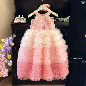 s[X ̎q xr[ LbY  eBA[hXJ[g vZXhX \ a tH[} Zj[ i ؂₩ 킢 ؍ a sN