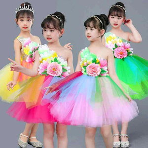 hX ̎q q vZX `[ ӂӂ XpR[ ԕ \   _X Cxg  p[eB[ a ߑ O s[X LbY WjA 킢 ؂