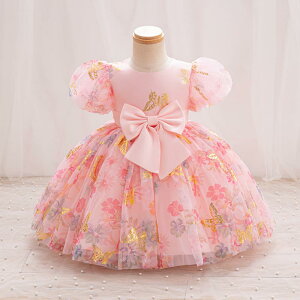 hX LbY ̎q vZXhX tH[}hX \ a   w Zj[ ԃ`[t 킢  ~h t |GXe   sN Vp