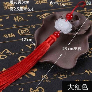 `[  tW ^bZ }`J[ ^^ 񓔌^  ԓ J[ANZT[  A}TVF DIY nhChp[c