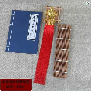  ݂ ؕ { ^bZ Ԃ[ F y_g   N J^ CeA i I[ig