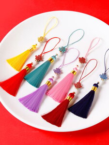 ^bZ  nhCh DIY |p[c ubN}[N  Xgbv `[  iCf     x[W Cbh sN  n  ANZT[