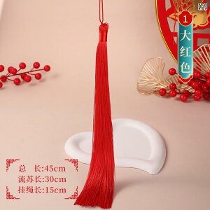 ^bZ 30cm  [  R Xgbv DIY nhCh |ޗ p[c a g  `[ ANZT[쐬  Cbh sN S[h O[ u[ p