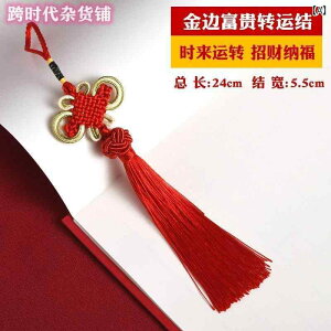  ^ ~j Xgbv R  ^bZ [ y_g `[  bh j N