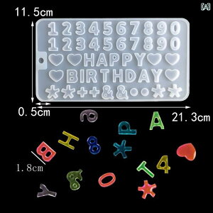 VR[h At@xbg^ 6 `R[g P[L fR[V Ăَq  tH_ WNtg DIY  x[LO