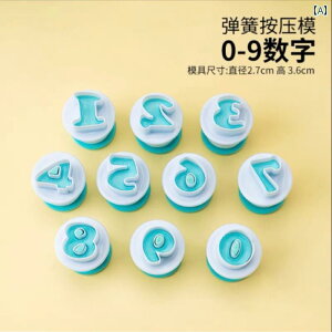 NbL[^ LbY At@xbg  26 啶  XvO^ tH_P[L VK[Ntg ^ X^v  ٓ َq fR[V a p[e