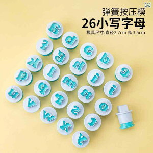 NbL[^ 26 At@xbg 啶   ol ^ ^ NbL[Jb^[ fR[V^ tH_P[L َq  ȒP ֗ vX`bN ٓ