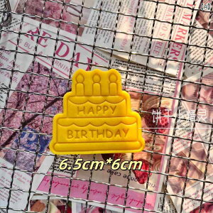 NbL[^ aP[L t nbs[o[Xf[ At@xbg  vX tH_ Sy PLA Ăَq َq z[p[eB[ Cxg  DIY 킢 L