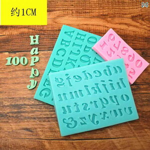 VR^ tH_ `R[g P[L p At@xbg  fR[V W ΍p Ntg  3D  菑 nhCh 