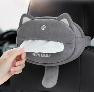 eBbVP[X ԍ ԓ A[Xg ݂艺 tbNt 킢 tlf }`[ {bNX ol X[YȎo hCupi