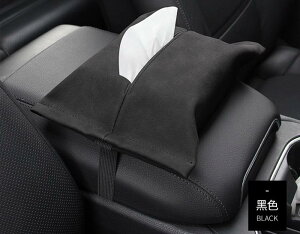 eBbVP[X ԍ tFCNXG[h I  ԗp eBbV{bNX ToCU[ A[Xg R\[{bNX ԓANZT[