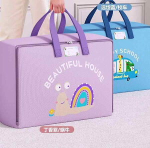 [ q wp e ͂  zc ߗ Q obO z A  ʉ ʊw IbNXtH[hn ct ۈ牀 XN[oX  ނ sN WW[CG