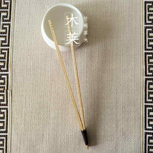  |  gO eB[ Nbv  qp a GR g ~ Vv }{  Jbv  