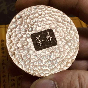  Wu  b R[X^[   g NVbN ig   `Ci Vv  I Eh