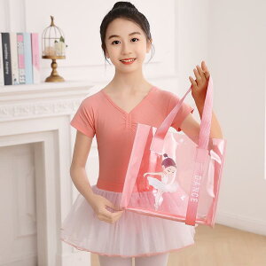 _X obO LbY ̎q oG e PVC  g[g K I^[h [ K m y v  sN vZX h {^