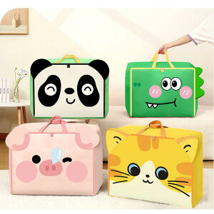 zc [obO q LbY ct Qp {  IbNXtH[hn h h e t@Xi[J  킢 ꎮ[