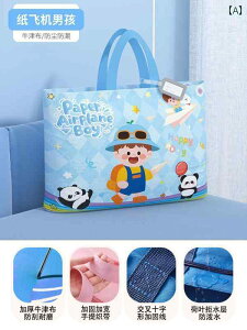 [ qp LbY xr[ zc ߗ Q IbNXtH[hn h h ho 񂰃obO e   ۈ牀 ct s LN^[  F