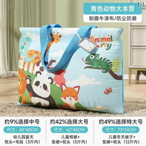 [ q ct w e zc ߗ  Q ו  IbNXtH[hn v h ho hJr  ^ 킢 LN^[  s z ߑւ L