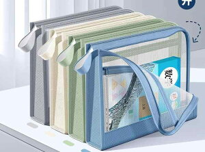 t@C wp L^ ȕ  d bVf e  ȏ   [P[X w w Z wKp XN[ ރP[X