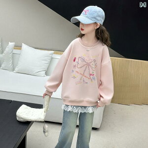 XEFbg LbY ̎q WjA gbvX tH  EHbVu  킢 EhlbN  g[i[ vI[o[ sN  