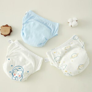 g[jOpc xr[ j̎q ̎q jp   Rbg \ gCg[jO gCg ނ T|[g z ڐG⊴ Ђ ʋC Rh~ h ˂