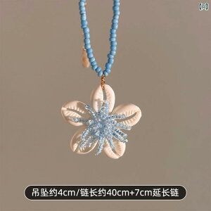 lbNX fB[X t ][g 킢 XC[g Lk  u[ r[Y  ANZT[  ؃X^C ig ؚ lbNX