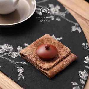  z  Ȗ Rbgl f  TX^C v ~ eB[}bg R[X^[     JtF qp