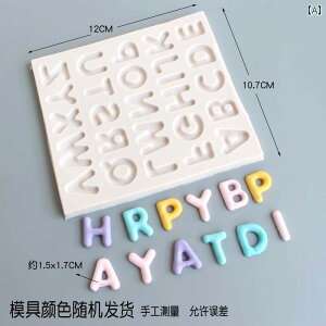 [h LbY  ی^ At@xbg 26  tH_ `R[g P[L a fR[V XC[c LN^[ 킢  َq