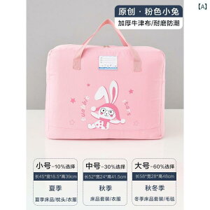 zc[ LbY qp e IbNXtH[hn 񂰃obO h h QP[X ۈ牀 ct ʉp Qzc ^ѕ֗ ϋv H LN^[ 킢 