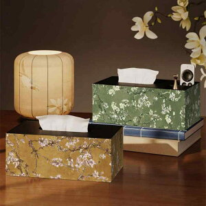 eBbVP[X U[ v v _`Cj[YX^C y₩OWA[ rO ƒp  ` eBbV{bNX [P[X  ItBX