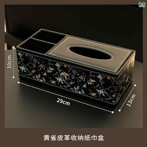 �e�B�b�V���P�[�X ���U�[ �v�� �����` ���g�� ������� ���r���O �_�C�j���O �x�b�h�T�C�h ��� ���@�\ ���[�{�b�N�X ��������t�� �C���e���A �� ��