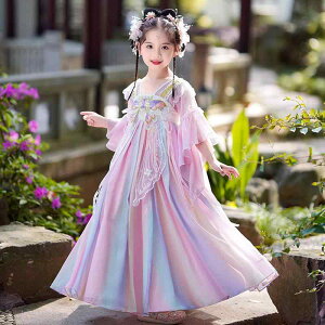 s[X LbY ̎q X^C  VtH Of[V vZXhX Õ   ӂ y₩ |GXe sNn