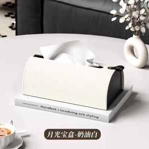 eBbVP[X U[ v ƒp rO  fXNp ԍ ԓp  킢 ͋C f ۂ݂̂ N[