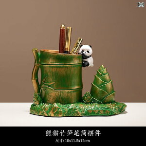 y p_ |`[t N F ItBX[ u CeA 킢 pI Mtg 