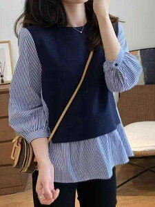 XEFbg }^jeB Dwp g[i[ d˒ ؂ւ  N[lbN XgCv  ̌^Jo[ ׌  DP lCr[ tH