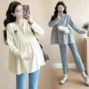 TVc fB[X }^jeB 傫TCY t JWA  VlbN n  `jbN ̌^Jo[ Rbg ig 