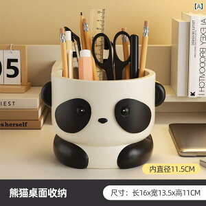 u p_ fXN[ g[  ItBX rO  er  IuWF 킢 CeAG @\   v[g