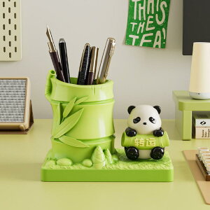 y p_ ] fXNI[KiCU[  ItBX [ [ 搶 Mtg pI Z N[O[