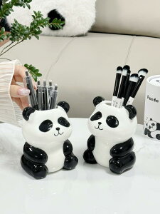 y LbY w  킢 p_    [ M ItBX fXN  u  IuWF j[N