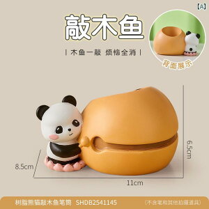 y fB[X 킢 p_ fXN I[KiCU[ ItBX [  CeA  [ }`J[ u