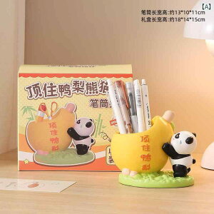 y jZbNX p_ ObY 킢  q[O XgX bNX ItBX fXN  u IuWF CeAG Mtg v[g  nӍHv