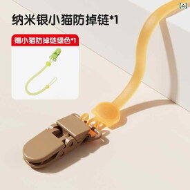 おしゃぶり ストラップ ベビー用品 ベビー 赤ちゃん 歯固め ホルダー シリコン チェーン クリップ 落下防止 紛失防止 おもちゃ ナノシリコン 無臭 安心 外出 おでかけ 多色展開