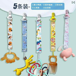 Ԃ Xgbv xr[ ł  Nbv h~ h~ `F[ ߋ Ԃp xr[J[ gC  Œ