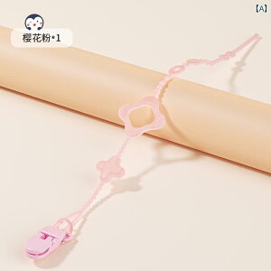 Ԃ Xgbv z_[ xr[ ł    h~ Nbv R Ԃ  Œ sN Vo[ O[