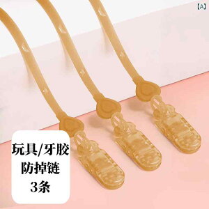 Ԃ Xgbv z_[ xr[ Ԃp V c ł eB[T[ h~ h~ Eh~ Nbv XvO`F[ xr[J[ o ^ ֗ObY 