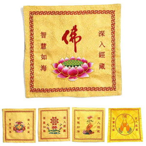 o{ Jo[ [ ʌop}bg `xbgX^C ی  @ @֖͗l g˕l   `Ci GKg hJ