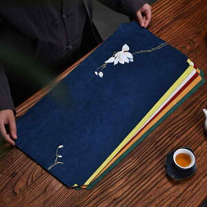 eB[}bg `Ci ` XG[h h e[ui[  ig CeA }{ T g y ~ @    