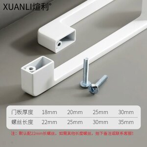  _ Vv  [sA Lrlbg  o HI N[[bg nh }bgubN ĕthzCg wACS[h Vo[ uCg