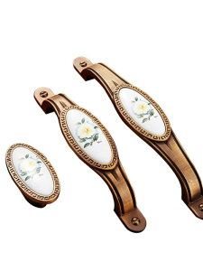  Ƌ  o N[[bg HI Lrlbg [sA AJ g Be[W 퐻  嗝Ε R[q[ VOz[ ^nh