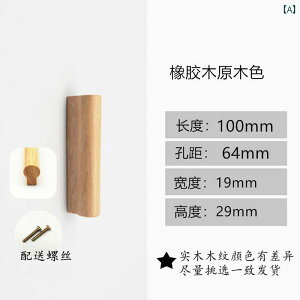  C ؐ Onh XNGA P hAmu ˒I o N[[bg Lrlbg Ƌ SmL ui EH[ibg DIY  k Vv